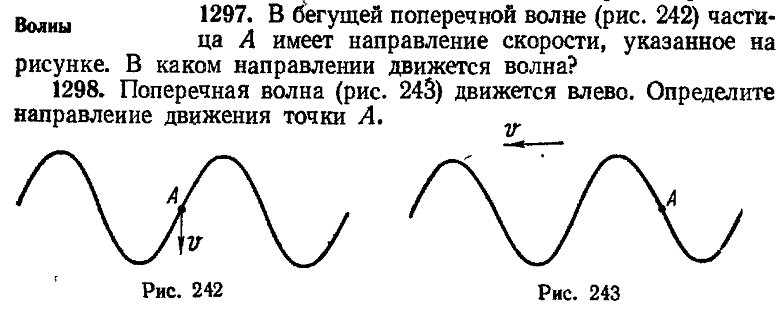 Изображение выглядит как текст, Шрифт, белый, черно-белый
Содержимое, созданное искусственным интеллектом, может быть неверным.